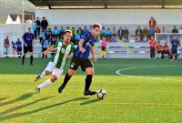 Victoria histórica del Inter en Copa