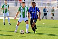 Victoria del Inter en Copa