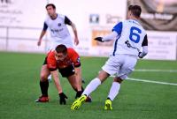 El Inter empata en Alcalá 