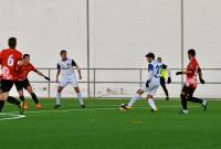 El Inter empata en Alcalá 