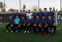 Inter de Jaén
